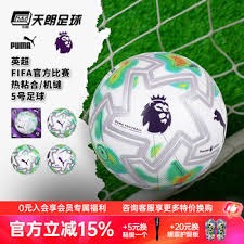 科莫获得欧冠资格对意甲联赛未来的影响分析